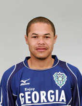 da Silva